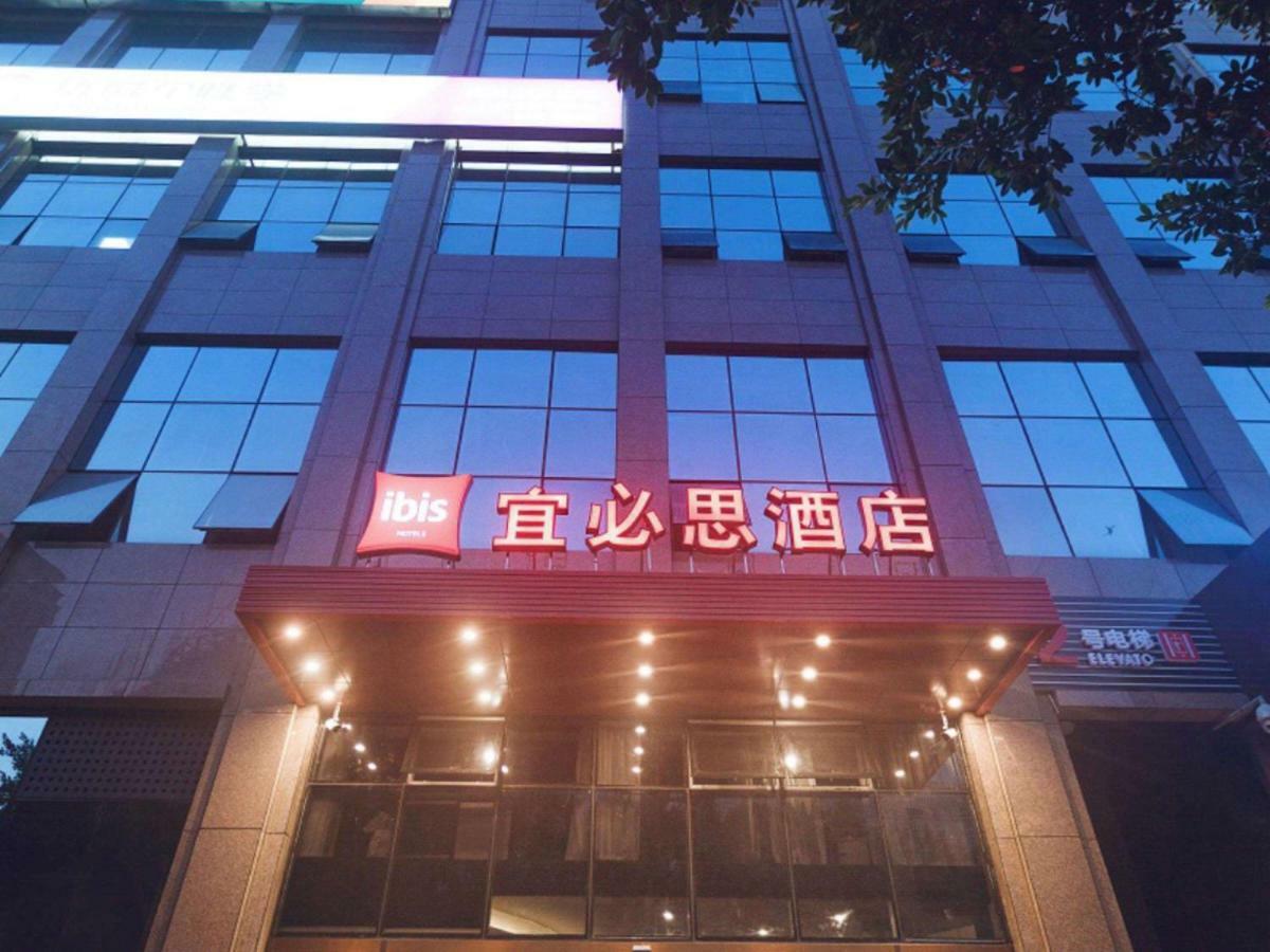 Hotel Ibis Chengdu Sm Square Exterior foto